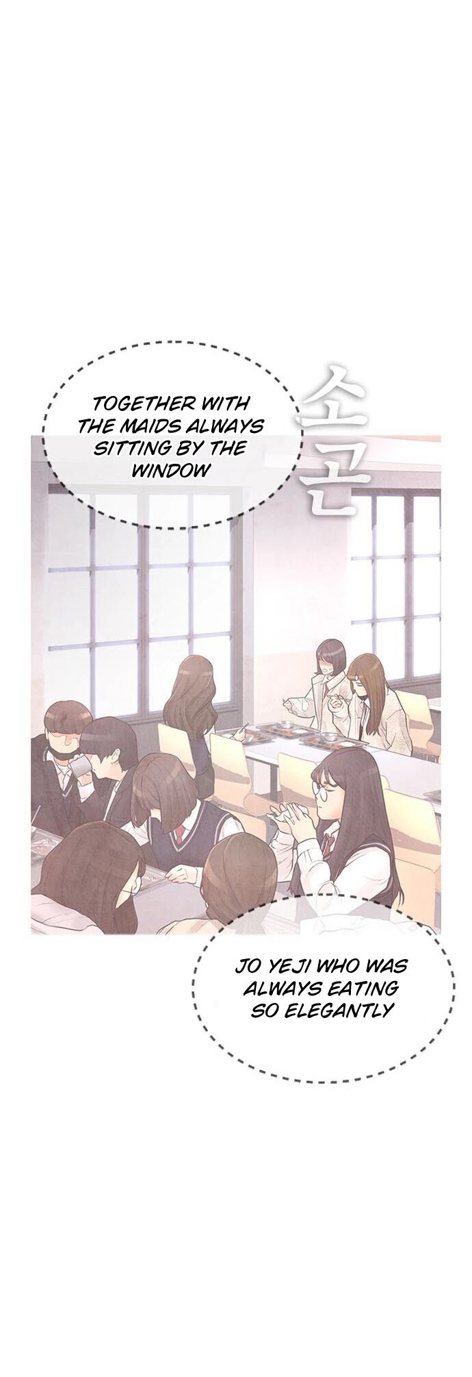 Daddy Goes To School Chapter 31 9